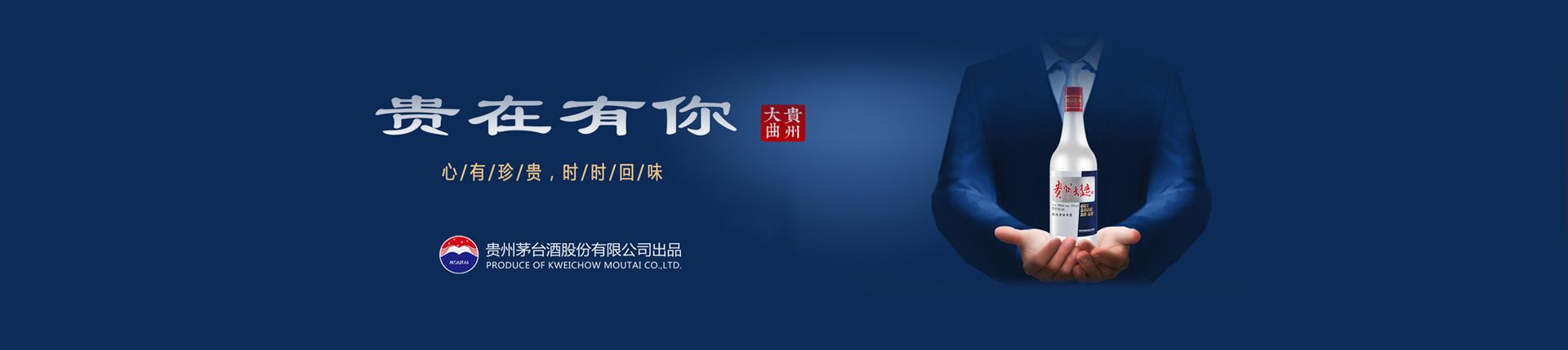 澳洲红酒代理