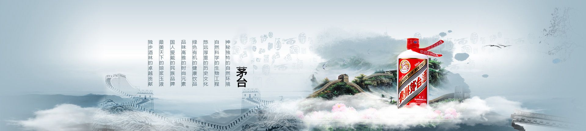 如何代理葡萄酒